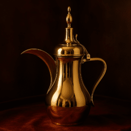 Gold Arabic Dallah