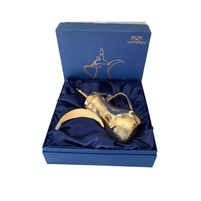 Gold Arabic dallah